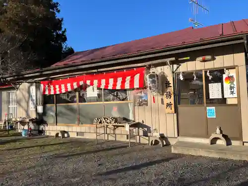 稲荷神社(岩手県)