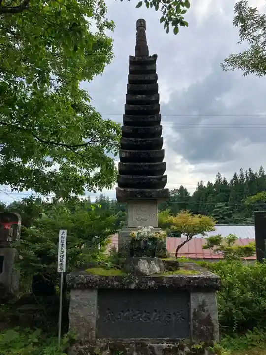 長岳寺(長野県)