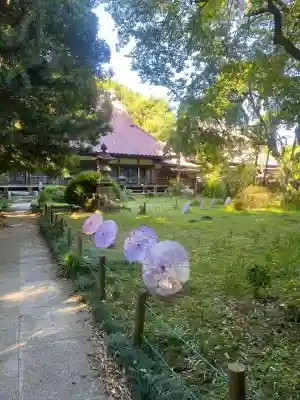 光丸山 法輪寺(栃木県)