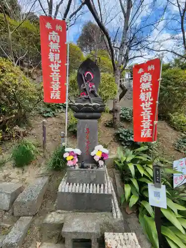 大船観音寺(神奈川県)