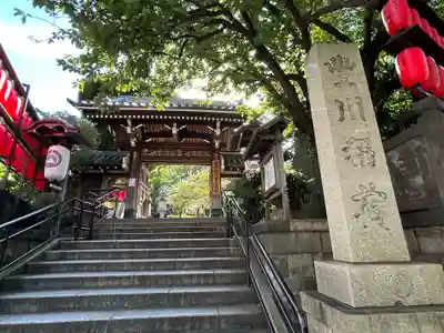 豊川稲荷東京別院(東京都)