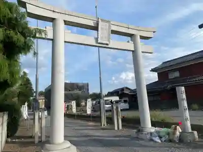 鹿嶋三嶋神社(茨城県)