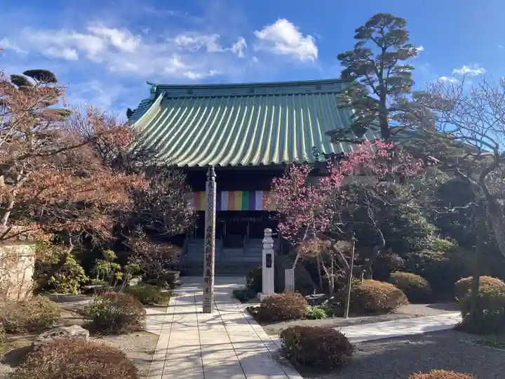 薬師院(神奈川県)