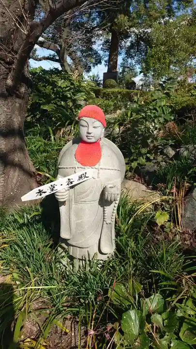 常楽寺の地蔵