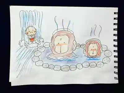 八媛山観音院(福岡県)