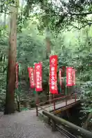 宝登山神社のその他建物
