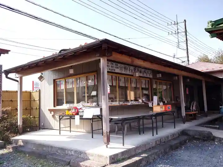 森友瀧尾神社(栃木県)