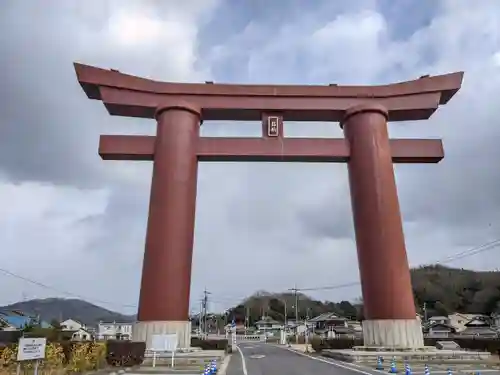 最上稲荷山妙教寺の鳥居