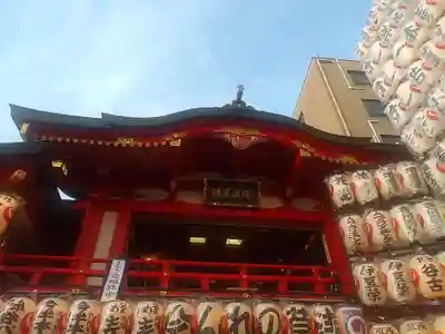 鷲神社(東京都)
