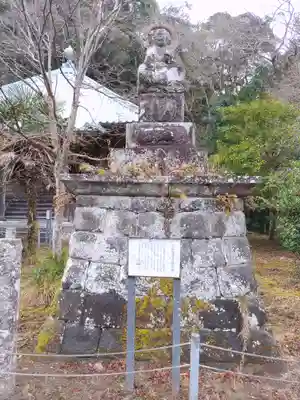 小松寺(千葉県)