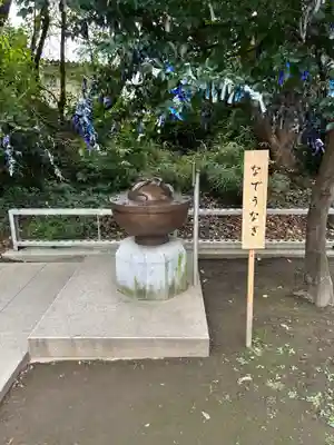 星宮神社(栃木県)