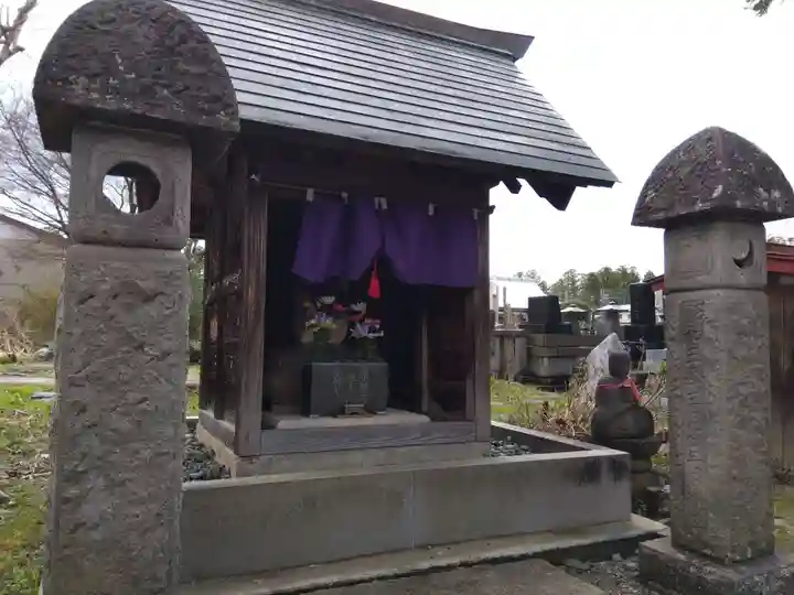 高安寺(新潟県)