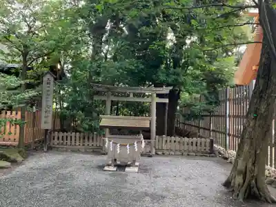 伊勢山皇大神宮のその他建物