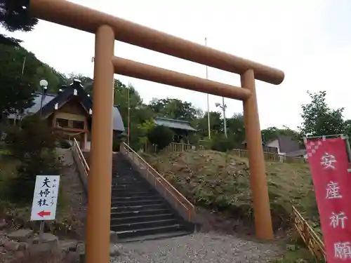 浦幌神社・乳神神社の鳥居