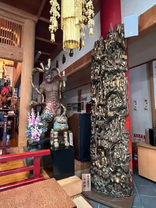 光恩寺(福島県)