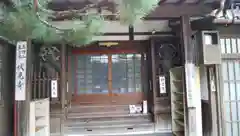 伏見寺の本殿