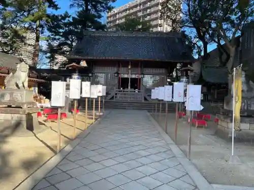 菅生神社(愛知県)