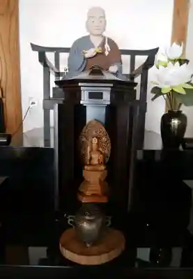 神宮寺(福島県)