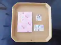 尾張猿田彦神社の授与品その他