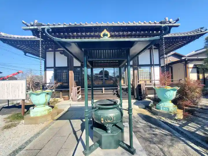 圓満寺(栃木県)