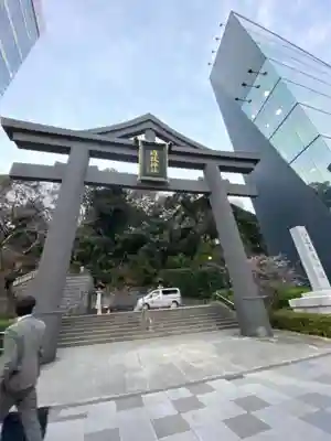日枝神社の鳥居