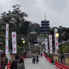 中山寺(兵庫県)