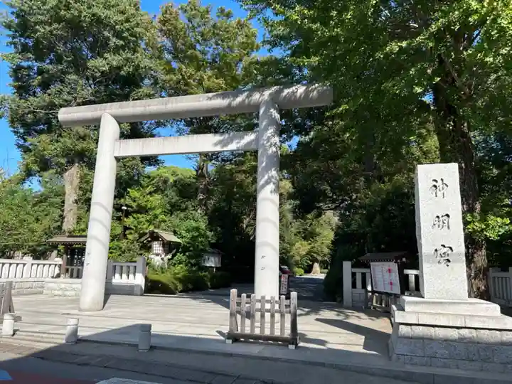 阿佐ヶ谷神明宮(東京都)