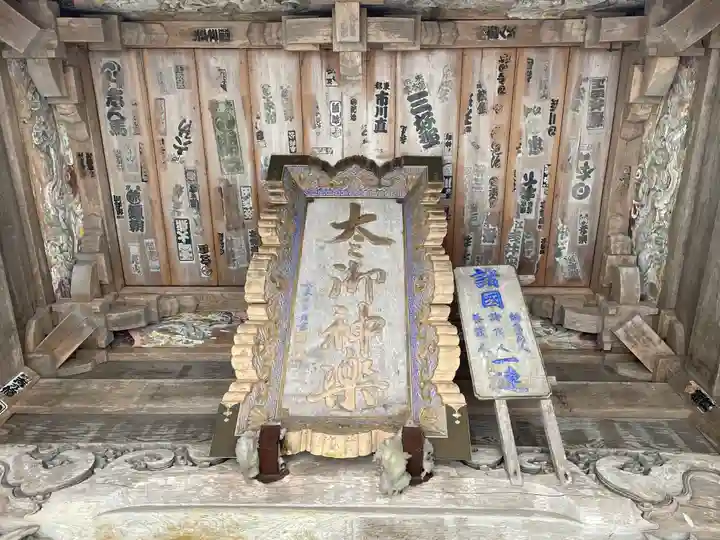 榛名神社のその他建物