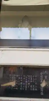 上千葉香取神社(東京都)