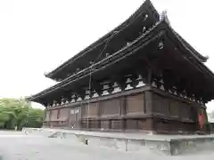 東寺（教王護国寺）(京都府)