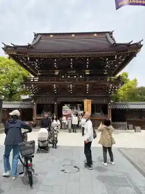 西新井大師総持寺の{uncategorized: "未分類", other: "その他", undefined: "問題あり", building: "その他建物", grave: "お墓", sacred_gate: "鳥居", guardian: "狛犬", statue: "像", buddha: "仏像", history: "歴史", nature: "自然", garden: "庭園", animal: "動物", pagoda: "塔", temizu: "手水舎", mountain_gate: "山門・神門", sanctuary: "本殿・本堂", subordinate: "末社・摂社", art: "芸術", scenery: "景色", jizo: "地蔵", ema: "絵馬", goshuin: "御朱印", omikuji: "おみくじ", items: "授与品その他", amulet: "お守り", goshuincho: "御朱印帳", eats: "食事", festival: "お祭り", votive_dance: "神楽", shichigosan: "七五三参", wedding: "結婚式", experience: "体験その他", initially: "初詣", around: "周辺", anti_infection: "感染症対策"}