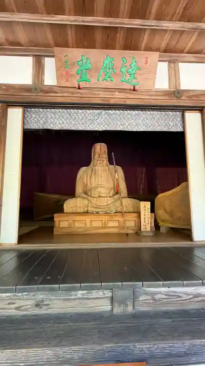 佛通寺の{uncategorized: "未分類", other: "その他", undefined: "問題あり", building: "その他建物", grave: "お墓", sacred_gate: "鳥居", guardian: "狛犬", statue: "像", buddha: "仏像", history: "歴史", nature: "自然", garden: "庭園", animal: "動物", pagoda: "塔", temizu: "手水舎", mountain_gate: "山門・神門", sanctuary: "本殿・本堂", subordinate: "末社・摂社", art: "芸術", scenery: "景色", jizo: "地蔵", ema: "絵馬", goshuin: "御朱印", omikuji: "おみくじ", items: "授与品その他", amulet: "お守り", goshuincho: "御朱印帳", eats: "食事", festival: "お祭り", votive_dance: "神楽", shichigosan: "七五三参", wedding: "結婚式", experience: "体験その他", initially: "初詣", around: "周辺", anti_infection: "感染症対策"}