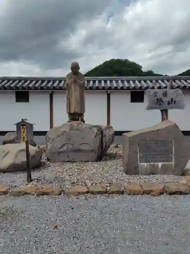 恐山菩提寺(青森県)