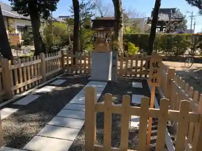 大神神社(花池)の末社・摂社