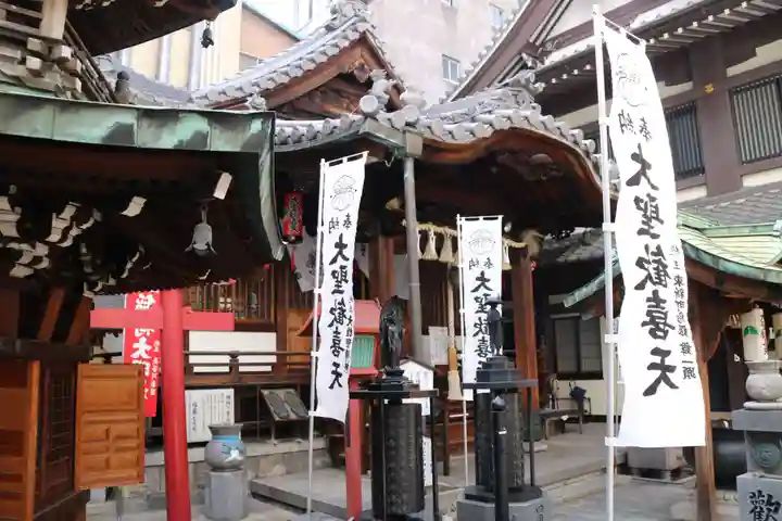 袋町お聖天 福生院の本殿・本堂