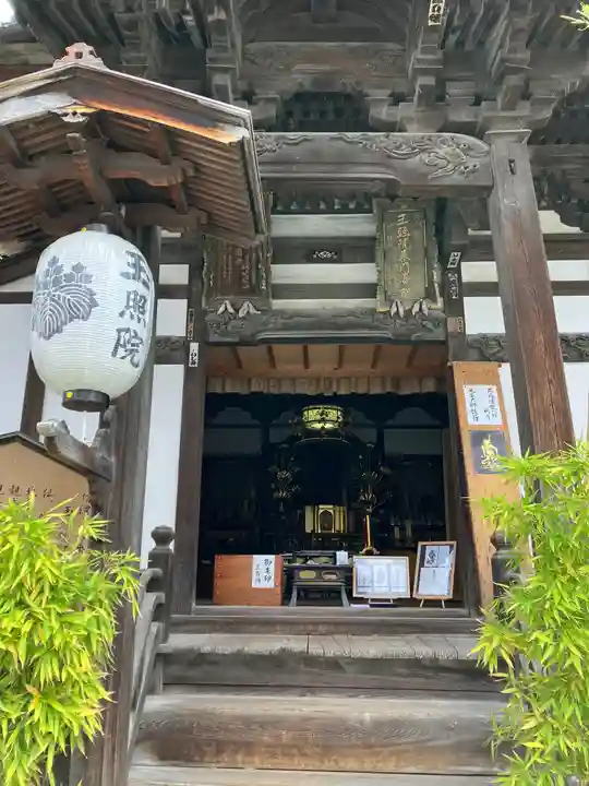 玉照院の本殿・本堂