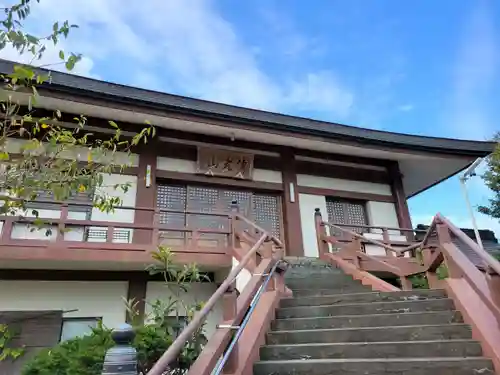 高照寺(千葉県)