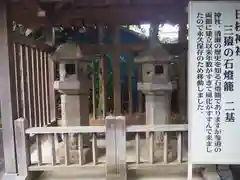 日枝神社水天宮の建物その他