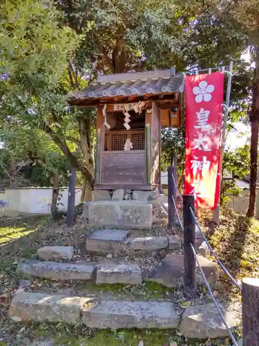 上宮天満宮の末社・摂社