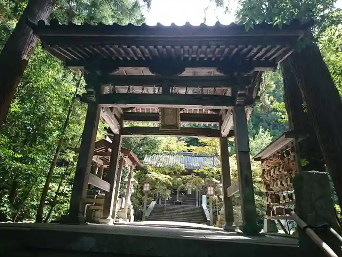 柴神社の山門