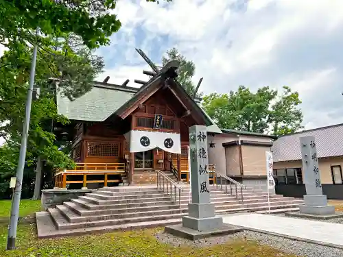 空知神社の本殿