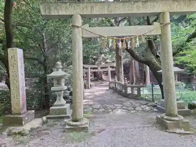 蘭宇氣白神社の{uncategorized: "未分類", other: "その他", undefined: "問題あり", building: "その他建物", grave: "お墓", sacred_gate: "鳥居", guardian: "狛犬", statue: "像", buddha: "仏像", history: "歴史", nature: "自然", garden: "庭園", animal: "動物", pagoda: "塔", temizu: "手水舎", mountain_gate: "山門・神門", sanctuary: "本殿・本堂", subordinate: "末社・摂社", art: "芸術", scenery: "景色", jizo: "地蔵", ema: "絵馬", goshuin: "御朱印", omikuji: "おみくじ", items: "授与品その他", amulet: "お守り", goshuincho: "御朱印帳", eats: "食事", festival: "お祭り", votive_dance: "神楽", shichigosan: "七五三参", wedding: "結婚式", experience: "体験その他", initially: "初詣", around: "周辺", anti_infection: "感染症対策"}