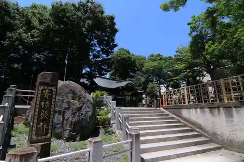 安積國造神社の歴史