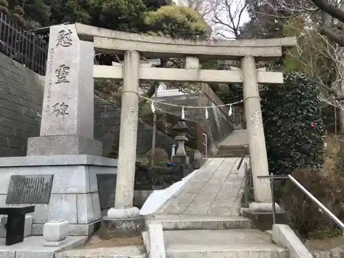 熊野神社の鳥居