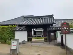 元興寺(奈良県)