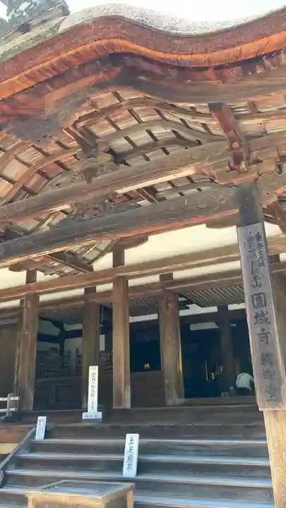 園城寺(三井寺)(滋賀県)