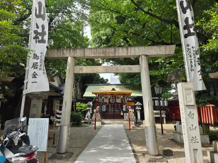 榊森白山社(愛知県)