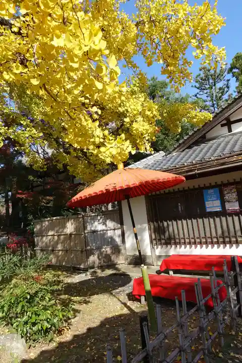 清凉寺のその他建物