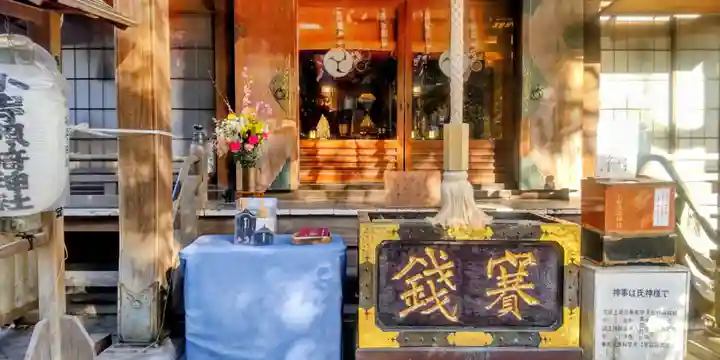 小野照崎神社(東京都)