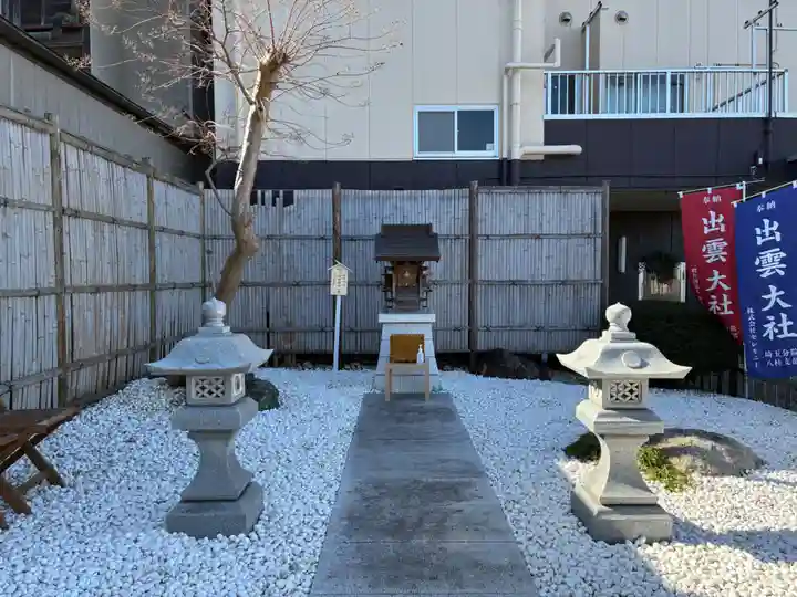 出雲大社埼玉分院八柱支部(千葉県)